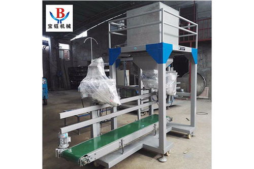 沧州黄沙打包机生产厂家,大豆计量装装机报价